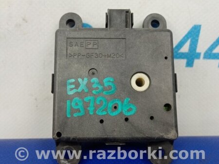 ФОТО Моторчик заслонки печки для Infiniti EX35 (37) (07-12) Киев