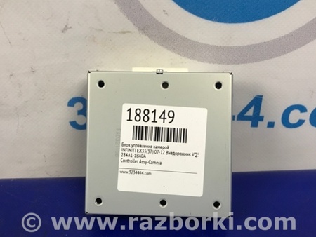 ФОТО Блок электронный для Infiniti EX35 (37) (07-12) Киев