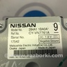 ФОТО Блок электронный для Infiniti EX35 (37) (07-12) Киев