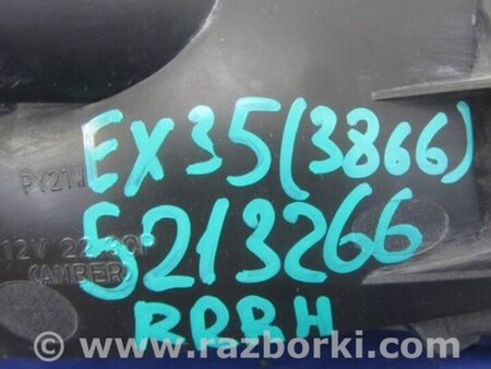 ФОТО Фонарь задний наружный для Infiniti EX35 (37) (07-12) Киев