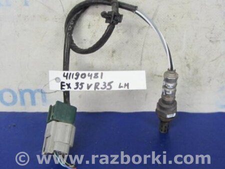 ФОТО Лямбда зонд для Infiniti EX35 (37) (07-12) Киев