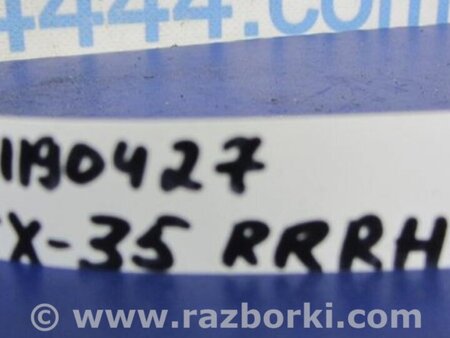 ФОТО Кронштейн бампера для Infiniti EX35 (37) (07-12) Киев