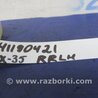 ФОТО Кронштейн бампера для Infiniti EX35 (37) (07-12) Киев