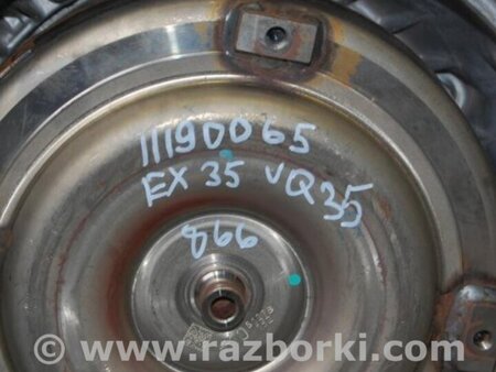 ФОТО АКПП (коробка автомат) для Infiniti EX35 (37) (07-12) Киев