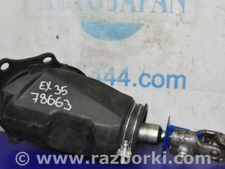 ФОТО Кардан рулевого управления для Infiniti EX35 (37) (07-12) Киев
