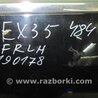 ФОТО Дверь для Infiniti EX35 (37) (07-12) Киев