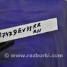 ФОТО Накладка порога внутренняя для Infiniti EX35 (37) (07-12) Киев