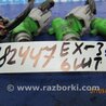 ФОТО Форсунка топливная для Infiniti EX35 (37) (07-12) Киев