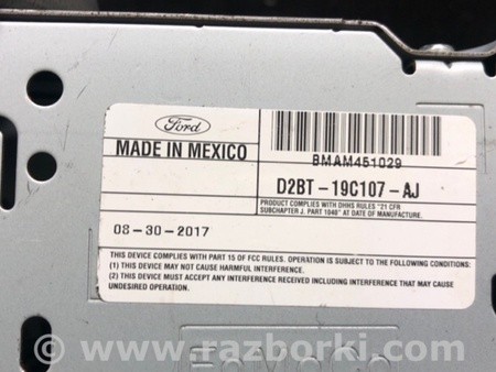 ФОТО Магнитола для Ford Fiesta Mk6 (2008-2017) Киев