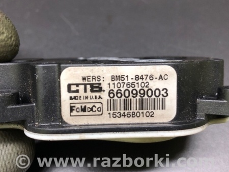 ФОТО Актуатор для Ford Focus 3 (01.2010 - 03.2018) Киев