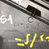 ФОТО Накладка крыла для Ford Focus 3 (01.2010 - 03.2018) Киев