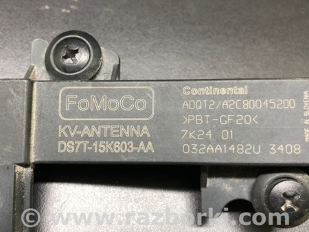 ФОТО Антенна для Ford Focus 3 (01.2010 - 03.2018) Киев