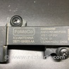 ФОТО Антенна для Ford Focus 3 (01.2010 - 03.2018) Киев