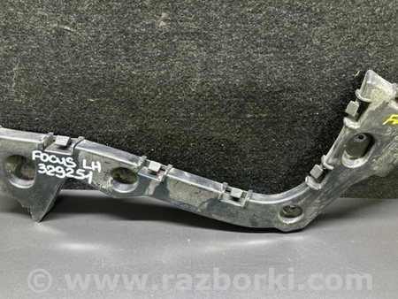 ФОТО Кронштейн бампера для Ford Focus 3 (01.2010 - 03.2018) Киев