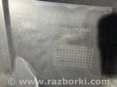 ФОТО Кронштейн бампера переднего для Ford Focus 3 (01.2010 - 03.2018) Киев