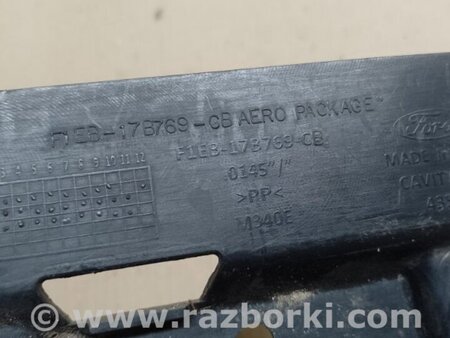 ФОТО Защита переднего бампера для Ford Focus 3 (01.2010 - 03.2018) Киев