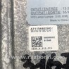 ФОТО Блок розжига для Ford Focus 3 (01.2010 - 03.2018) Киев