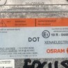 ФОТО Блок розжига для Ford Focus 3 (01.2010 - 03.2018) Киев