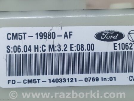 ФОТО Блок управления печкой для Ford Focus 3 (01.2010 - 03.2018) Киев