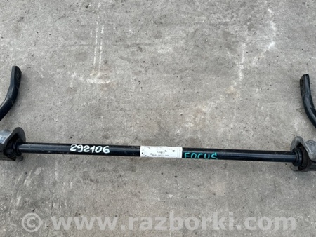 ФОТО Стабилизатор задний для Ford Focus 3 (01.2010 - 03.2018) Киев