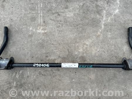 ФОТО Стабилизатор задний для Ford Focus 3 (01.2010 - 03.2018) Киев