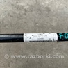 ФОТО Стабилизатор задний для Ford Focus 3 (01.2010 - 03.2018) Киев