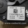 ФОТО Замок двери для Ford Focus 3 (01.2010 - 03.2018) Киев