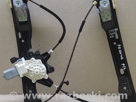 ФОТО Стеклоподъемник для Ford Focus 3 (01.2010 - 03.2018) Киев