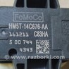 ФОТО Датчик удара для Ford Focus 3 (01.2010 - 03.2018) Киев