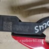 ФОТО Ручка двери для Ford Focus 3 (01.2010 - 03.2018) Киев