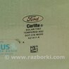 ФОТО Стекло двери для Ford Focus 3 (01.2010 - 03.2018) Киев