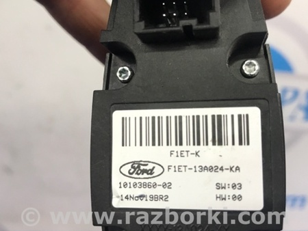 ФОТО Блок управления освещением для Ford Focus 3 (01.2010 - 03.2018) Киев