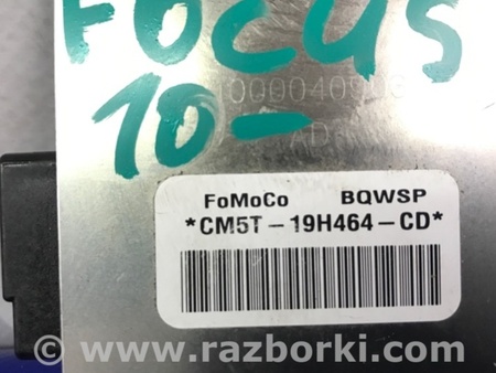ФОТО Блок управления навигацией для Ford Focus 3 (01.2010 - 03.2018) Киев