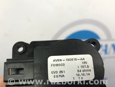 ФОТО Моторчик заслонки печки для Ford Focus 3 (01.2010 - 03.2018) Киев