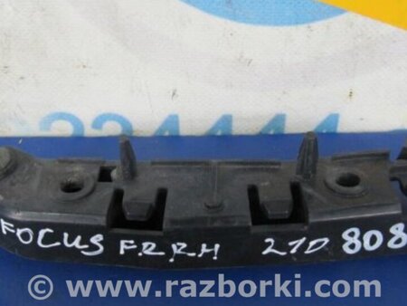 ФОТО Кронштейн бампера переднего для Ford Focus 3 (01.2010 - 03.2018) Киев