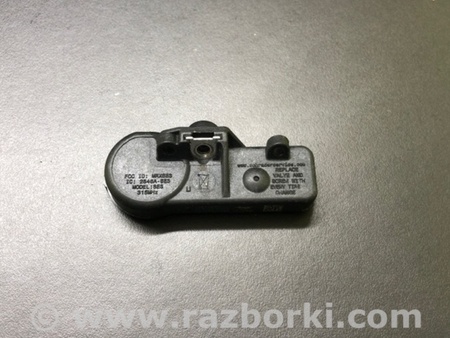 ФОТО Датчик давления в шинах для Subaru Forester (2013-) Киев