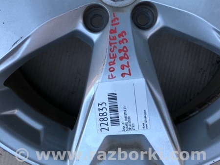 ФОТО Диск R17 для Subaru Forester (2013-) Киев