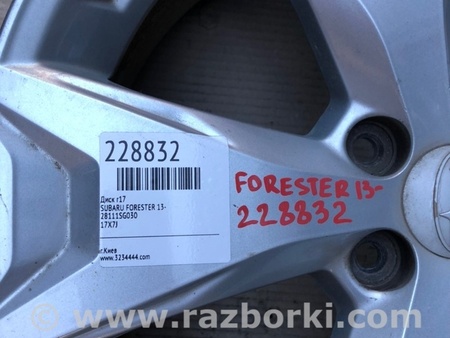 ФОТО Диск R17 для Subaru Forester (2013-) Киев