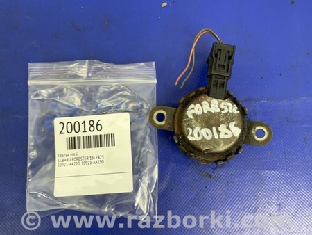 ФОТО Клапан изменения фаз ГРМ для Subaru Forester (2013-) Киев