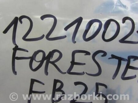 ФОТО Клапан изменения фаз ГРМ для Subaru Forester (2013-) Киев