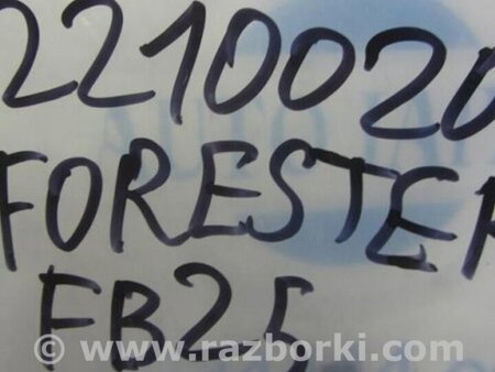 ФОТО Клапан изменения фаз ГРМ для Subaru Forester (2013-) Киев