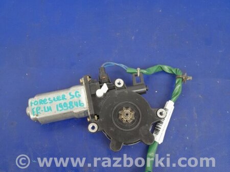 ФОТО Мотор стеклоподъемника для Subaru Forester SG Киев