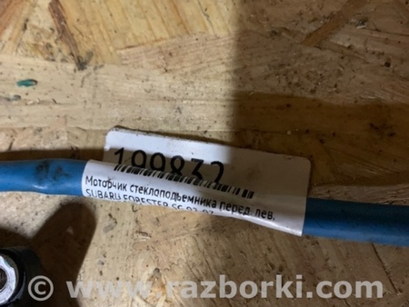 ФОТО Мотор стеклоподъемника для Subaru Forester SG Киев