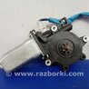 ФОТО Мотор стеклоподъемника для Subaru Forester SG Киев