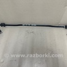 Стабилизатор задний Subaru Forester SH