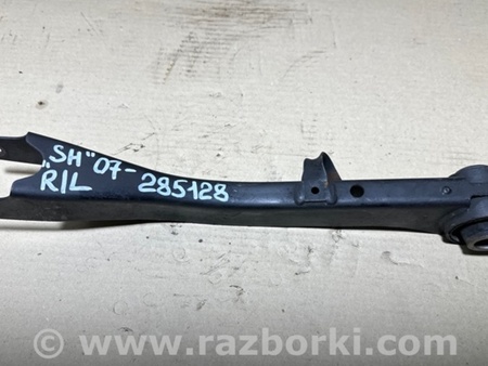 ФОТО Рычаг задний продольный для Subaru Forester SH Киев