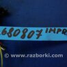 ФОТО Форсунка топливная для Subaru Forester SH Киев