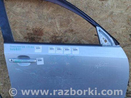 ФОТО Ограничитель двери для Subaru Forester SH Киев