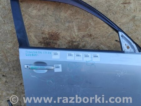 ФОТО Ручка двери для Subaru Forester SH Киев