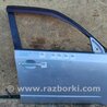 ФОТО Ручка двери для Subaru Forester SH Киев